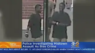 Police Investigating Midtown Assault As Bias Crime