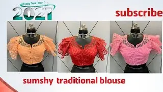 women fancy net with embodery work stylish bollywood fun