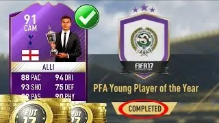 Dele Alli SBC Cheapest Solution! | PFA Young Player of the Year - Squad Building Challenge | FIFA 17