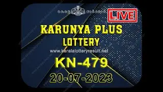 Off. Kerala Lottery Result; 20.07.2023 Karunya Plus Lottery Results Today 