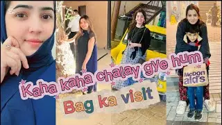 Bag sey kiya nikal gaya🤔|| Ma tow phas gaye 🫣