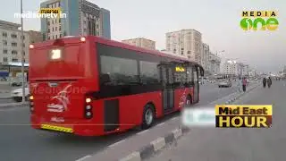 മൂവാസലാത്ത് പുതിയ സര്&zwj;വീസുകള്&zwj; ആരംഭിച്ചു | Salalah News