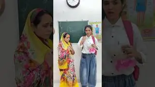 Jadui gudiya 🧸 || school life || #viralvideo #comedy #magic #comedyvideos #funny #shorts