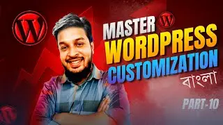 Part 10 | What is WordPress Plugin? How does it work and why is it needed 🔌 | Bangla Tutorial for Beginners