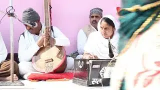 शब्द सुनावें गुरु भ्रम मिटावे । करे जगत से न्यारा । श्री गणेशाराम जी महाराज । Bhakti bhajan Vani 