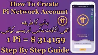 How to Create a Pi Network Account Step by Step Guide with Invitation Code