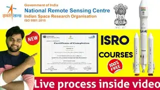 ISRO Launched New Free Certification Program | ISRO Free Online Courses | @ShorttrickScience