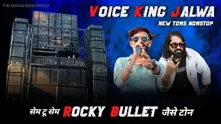 The Voice King Jalwa's New Tunes Like A 