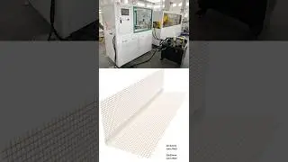On-line drilling machine (Corner protector for indoor and outdoor corners)