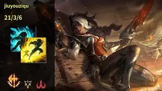 Samira PENTAKILL | jiuyouziqu KR Challenger 13.13