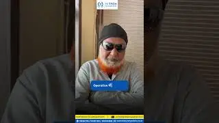 Eye Operation Patient Feedback | Hi Tech Eye Surgery Center #eyecare #eyesurgery #ytshorts