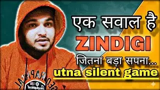 Zindagi कोई Manzil नहीं एक सफर है 🌏