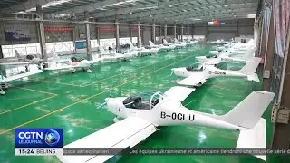Chine : l'aviation à basse altitude stimulée par l'avion léger Aurora