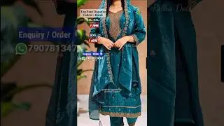 Fendi Fabric salwar set | Eid dress | Party wear | Eid collections | Ready made churidar online
