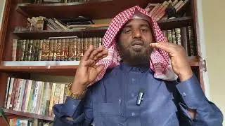 @ አሏህ የቂያማ ቀን ባሪያዎቹን ይጠይቃል