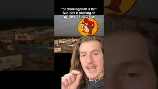 Секретный план Бьюки по мировому господству