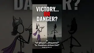 Bhagavad Gita Slokam 1.12in Telugu | Bhishma Shankham & Hidden Fear#kurukshetra#భగవద్గీత