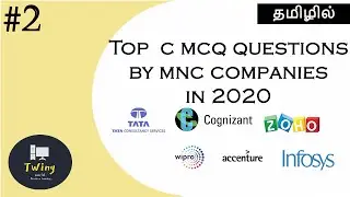 Tamil |c language MCQ questions for interviews in Tamil |twing world| #2