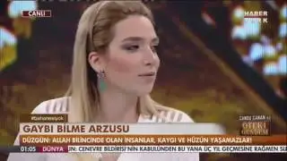 Prof  Dr  Şaban Ali D&uuml;zg&uuml;n'den Kalu bela tanımı