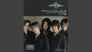 Reminiscence