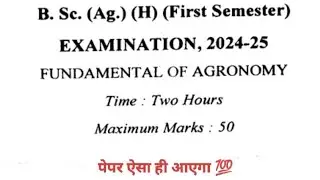 Fundamentals of Agronomy bsc agriculture 1st sem  bsc agriculture 1st semester | previous year 
