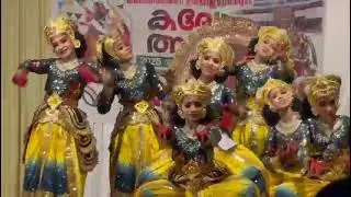 എൻറെ. ജി.എം. യൂ.പി. സ്കൂളിലെ മക്കൾ സ് വിഷ്ണുമായ.1.A ഗ്രേഡ്