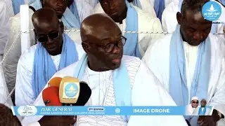 Discours Serigne Bara Mbakc&eacute; Mouhamed Ziar g&eacute;n&eacute;ral Ahibahil Khadim 2&egrave;me &eacute;dition/2026