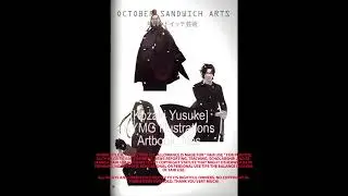 Unlock the #KYMG Vault: Unseen 210 Sketches, Exclusive Interviews, & More in Artbook Reveal 📕