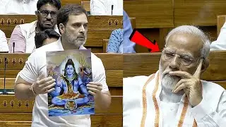 Rahul Gandhi Viral Speech In Lok Sabha Over Lord Shiva | PM Modi | BJP | Congress | News Buzz