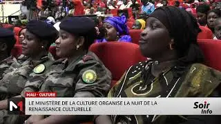 Mali: Ministry of Culture Organizes Cultural Renaissance Night