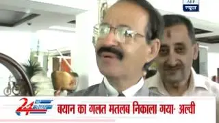 Rashid Alvi clarifies his statement on Mulayam