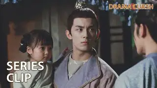 [ENG]阿隼追妻却路遇情敌？长歌思念成疾，修道后却夜夜梦见隼 | 长歌行The Long Ballad | 迪丽热巴 吴磊 刘宇宁 赵露思