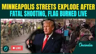 US Minneapolis Anti-ICE Protests LIVE | US Flag BURNED, Protesters CLASH With ICE After Woman KILLED
