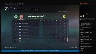 #FC26 Match cup! Часть 2 (PS4)