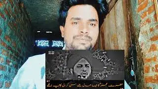 Hazrat Umar (RA) ka aisa 'Adl jisesunkar dil kaanp uthey || Emotional Waqia😱😥_Ajmal Raza Qadri‪ 🥰😎❤️
