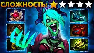 #4 ВЫЖИВАЕМ НА ЖЕТОНАХ: ЛУЧШИЕ ОФФЛЕЙНЕРЫ | DEATH PROPHET DOTA 2