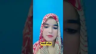 #video #mewati #top #reels #rj #trending #youtube #facebook #funny #mewativideo #aslam #election #rj