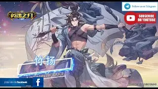 سكن خطير جداً قادم GIDEON NEW SKIN COMING - HEROES EVOLVED 2022