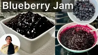 EASY BLUEBERRIES JAM |#blueberryrecipe #blueberrycake #blueberry