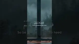 Ama nada bikal maut | hasn't death called you poem lyrics #islmic #nasheed #poem