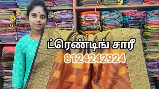 Sarees #elampillaisareeswholesaler #trending#weddingattire #bridal silk#handloom#Kanchipuram#orange 