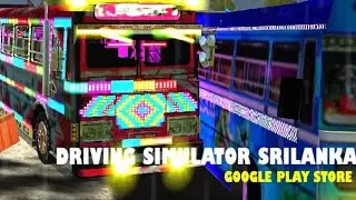 🎮 Sadew Gaming 🎮.  අදත් live ආවා..