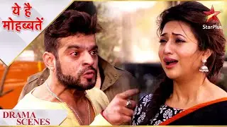 Ye Hai Mohabbatein | ये है मोहब्बतें | Kyun hui Raman aur Ishita mein ladai?