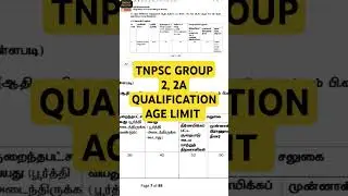 GROUP2, 2A QUALIFICATION AGE LIMIT #group2exam #group2exampattern #tnpscgroup2 #group2notification