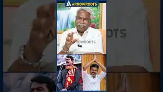 விஜய் போடும் Master Plan : CK Mathivanan On TVK Alliance | Eps #shorts