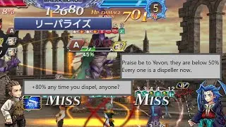 DFFOO [JP][Idea] Weaponizing Seymour BT party dispel with Balthier FR to get 80% off-turn bonus