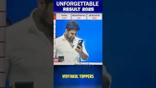Bihar Board Topper Result 2025 | Live Bihar Inter Result | #biharboardbihar