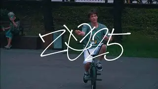 DIKAAAAY 2025