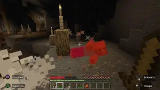 Minecraft_серия 3