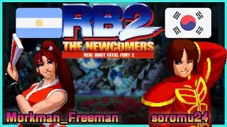 Real Bout Fatal Fury 2 || Morkman_Freeman 🇦🇷 VS 🇰🇷 soromu24 || FIGHTCADE 2